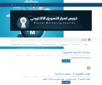 Aminternetcontrol.com(Aminternetcontrol) Screenshot