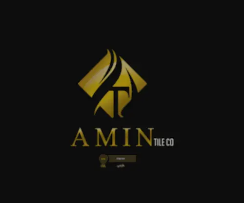 Amintile.com(Amin Tile Co) Screenshot