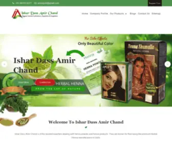 Amirhenna.com(Henna Powder Manufacturers in Delhi) Screenshot