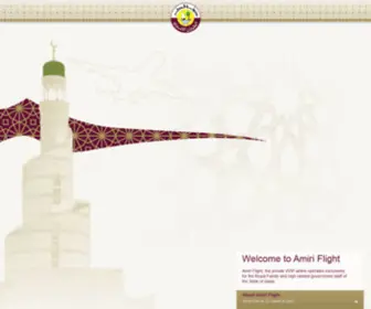 Amiriflight.gov.qa(Amiri Flight) Screenshot