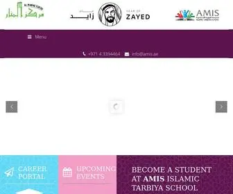 Amis.ae(AMIS Islamic Tarbiya School) Screenshot