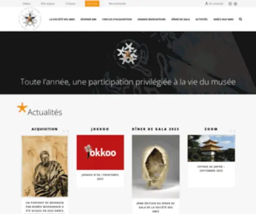 Amisquaibranly.fr(Les Amis du musée participent à la vie de leur musée de façon privilégiée) Screenshot