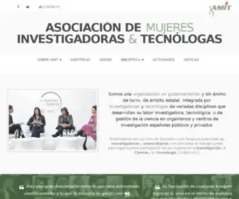 Amit-ES.org(AMIT) Screenshot