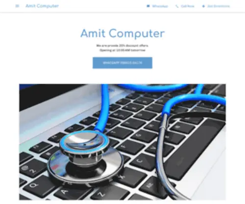 Amitcomputer.in(Amit Computer) Screenshot