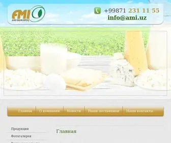 Ami.uz(Главная) Screenshot