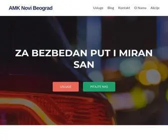 Amknovibeograd.com(AMK Novi Beograd) Screenshot