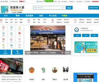 Amlacn.com(美国华人网) Screenshot