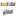 Amlakalahsa.com Favicon