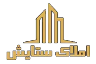 Amlaksetayesh.ir Logo