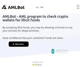 Amlbot.com(AML Bot) Screenshot