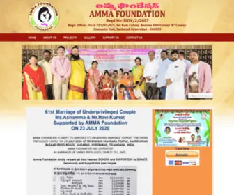 Ammafoundation.org(Amma Foundation) Screenshot