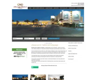 Ammanairporthotel.com(Amman Airport Hotel) Screenshot