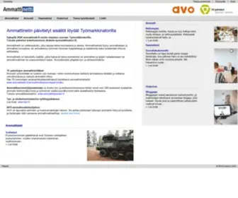 Ammattinetti.fi(Työmarkkinatori) Screenshot
