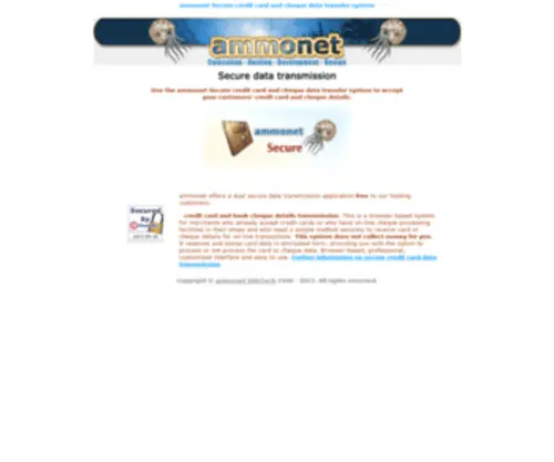 Ammonet-Secure.com(Secure data transmission) Screenshot