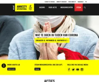 Amnesty-International.be(Amnesty International) Screenshot