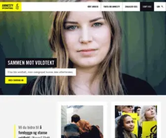 Amnesty.no(Amnesty International Norge) Screenshot
