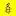 Amnesty.org.za Favicon