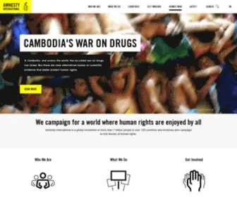Amnesty.org(Amnesty International) Screenshot