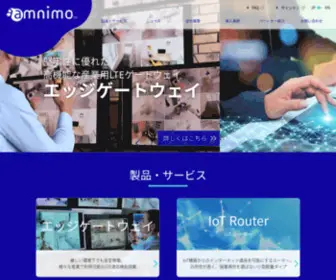 Amnimo.com(IoTから得られた知見とアイデアを、新しいビジネス) Screenshot