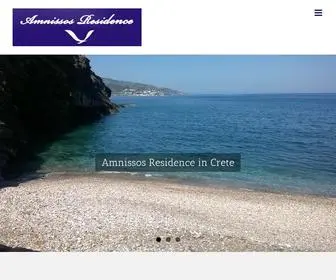 Amnissoshotel.com(Amnissos Hotel) Screenshot