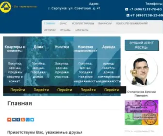 AMNS.ru(Агентство) Screenshot