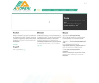 Amoferi.nl(Amoferi) Screenshot