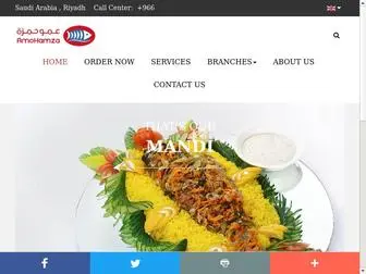 AmohamZa.com.sa(amohamza) Screenshot