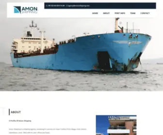 Amonshipping.com(Amon Shipping) Screenshot