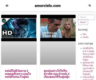 Amorcielo.com(Just another WordPress site) Screenshot