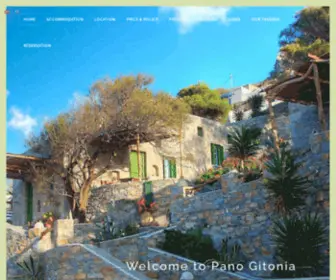 Amorgos-Panogitonia.gr(Hotel Pano Gitonia on Amorgos accommodation studios) Screenshot