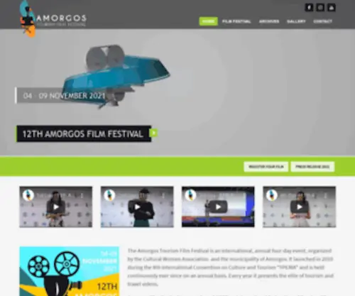 Amorgosfilmfestival.com(The Amorgos Film Festival) Screenshot