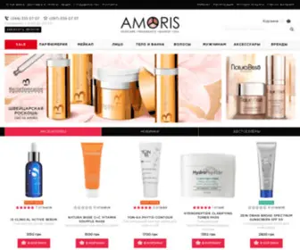 Amoris.com.ua(Интернет магазин косметики и парфюмерии) Screenshot