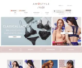 Amos-STyle.com(アモスタイル公式サイト) Screenshot