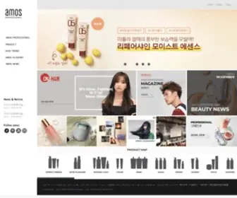 Amosprofessional.com(아모스프로페셔널) Screenshot