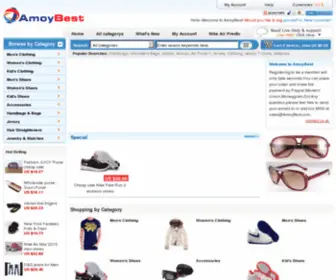 Amoybest.com(驻马店鹊掳汽车租赁有限公司) Screenshot