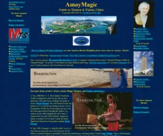 Amoymagic.com(Guide to Xiamen and Fujian China) Screenshot