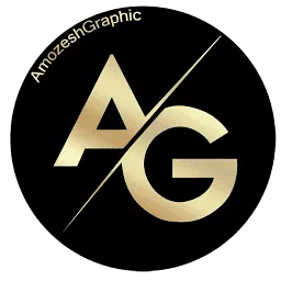 Amozeshgraphic.ir Logo