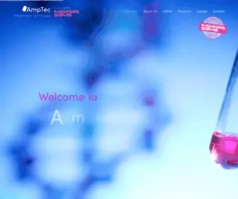 AMP-Tec.com(Internationally leading provider of RNA technology products) Screenshot