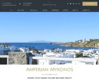 Amperianmykonos.com(Amperian Mykonos Suites) Screenshot