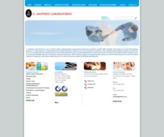 Amphray.com(G.AMPHRAY LABORATORIES) Screenshot