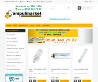 Ampulmarket.net(Ampul) Screenshot