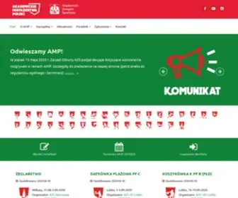 Ampy.pl(Akademickie Mistrzostwa Polski) Screenshot