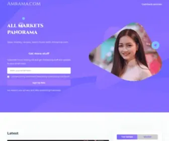 Amrama.com(All markets panorama) Screenshot