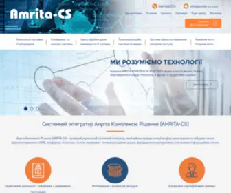 Amrita-CS.com(Системний інтегратор Амріта Комплексні Рішення (AMRITA) Screenshot