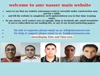 Amrnasser.com(مرحبا) Screenshot