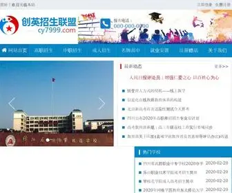 Amrois.com(赢钱游戏游戏) Screenshot