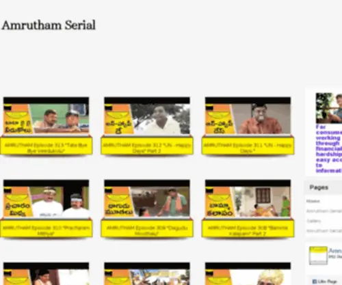 Amruthamserial.com(Amrutham Serial) Screenshot