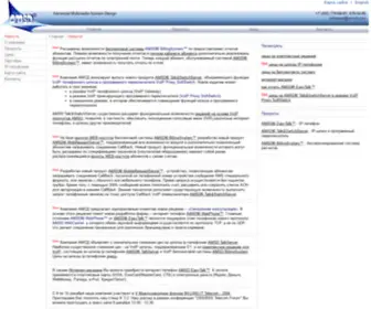 AMSD.ru(AMSD) Screenshot