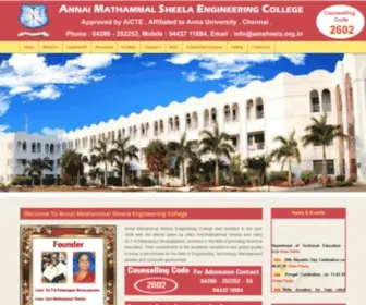 Amsheela.org.in(Annai Mathammal Sheela Engineering College) Screenshot