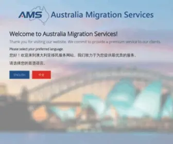 Amsmigration.com.au(Introduction) Screenshot